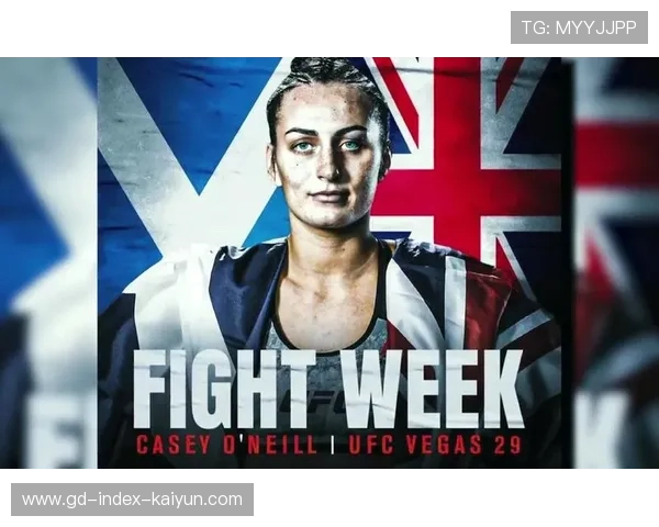 UFC Vegas 110选手收入激增 出场费大幅提升